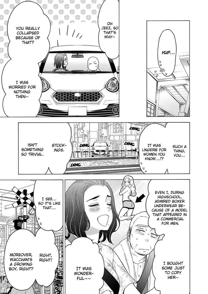 My Dress-Up Darling Chapter 15 image 03_optimized